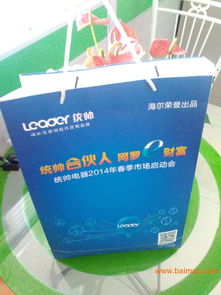 名片設計 企業(yè)管理服務中的品牌形象門面